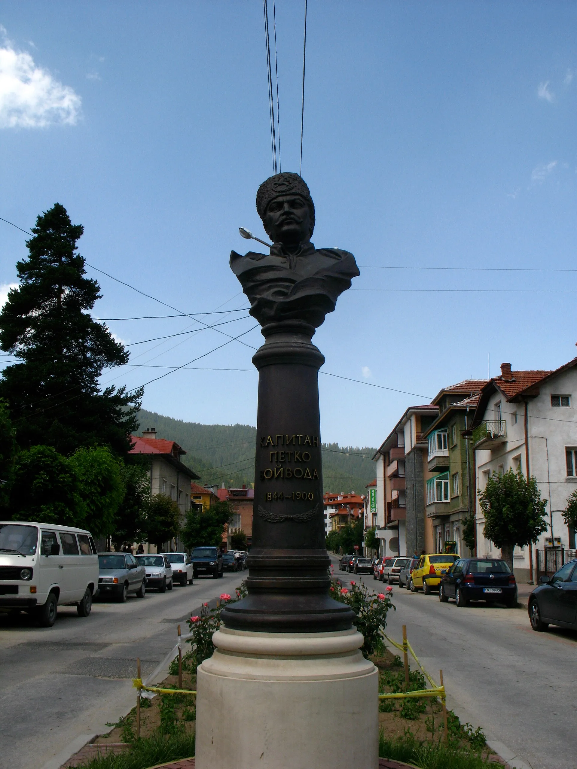 Chepelare in Bulgaria