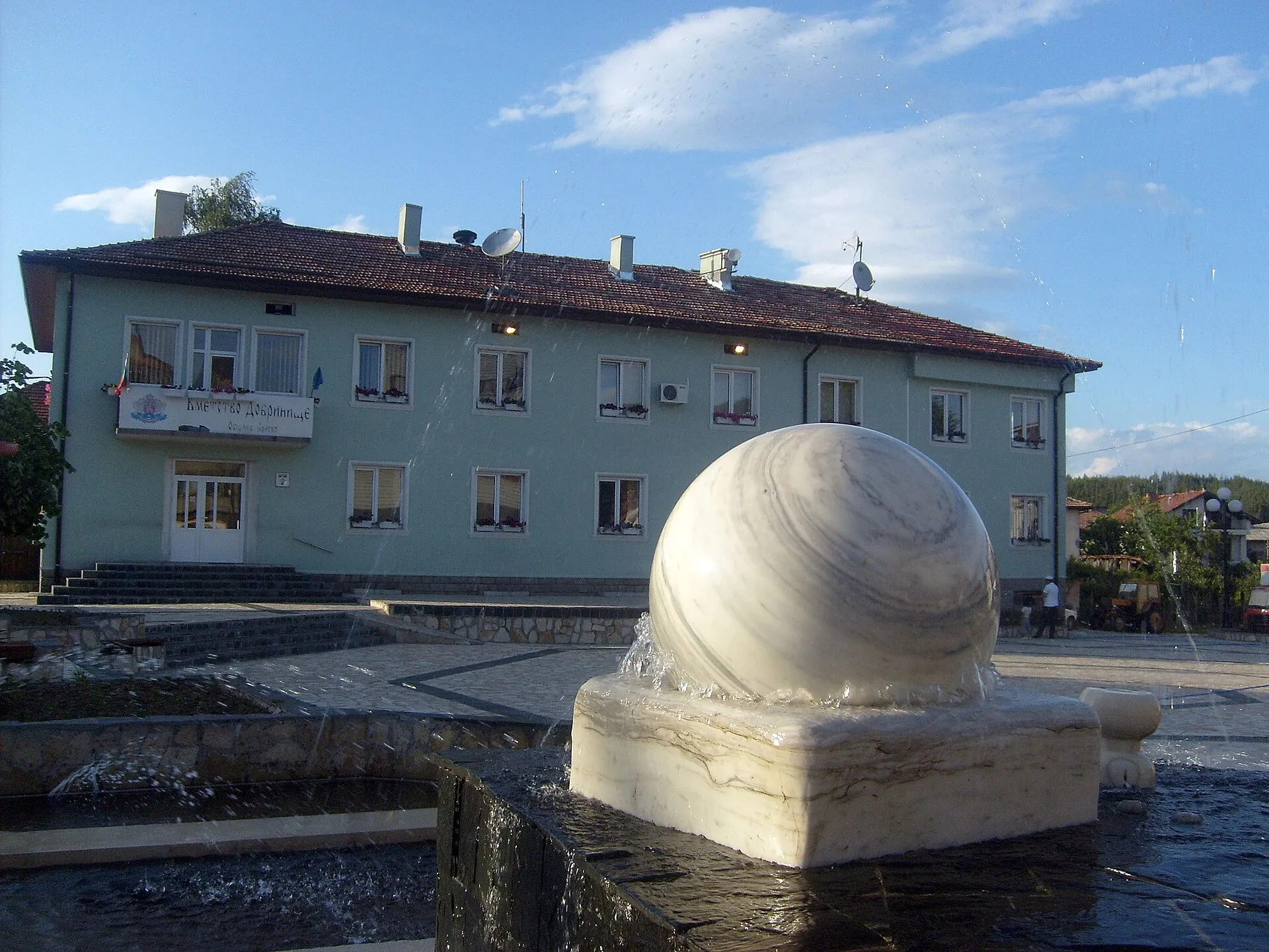 Dobrinishte in Bulgaria
